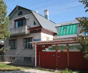 Guest house na Atlasova 31 Veliky Ustyug Russia
