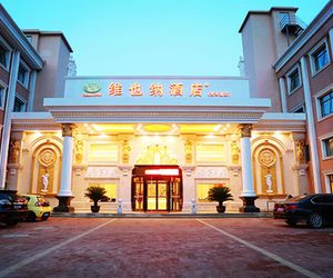 Vienna Hotel Wuhan Jiefang Avenue Branch Wuhan China