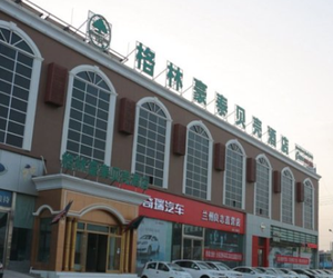 GreenTree Inn Shell ZhangYe Zhanghuo Road Huayuan Apartment Hotel Zhangye China