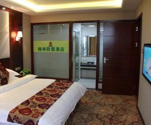 GreenTree Alliance AnQing Bus Station Yingbin (E ) Rd. Hotel Anqing China
