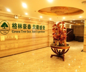 GreenTree Inn Huainan FengTai ZhongShan (N) Road Express Hotel Huainan China