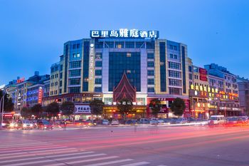 Hotel Photo 23
