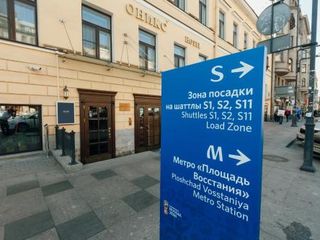 Бутик-отель "Оникс"
