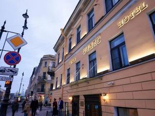 Бутик-отель "Оникс"