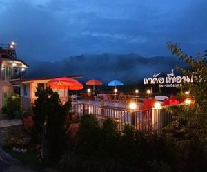 Khao Kho Purngun Resort Khao Kho Thailand