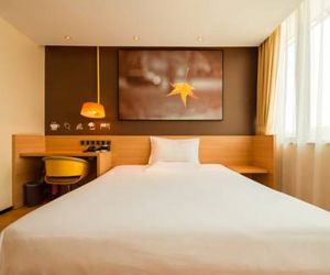 IU Hotel Anyang Railway Station Tiexi Road Hebi China