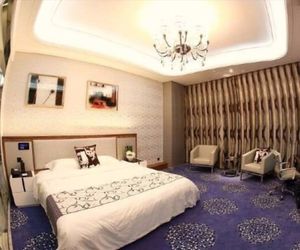 Yantai Blue Inn Hotel Yantai China