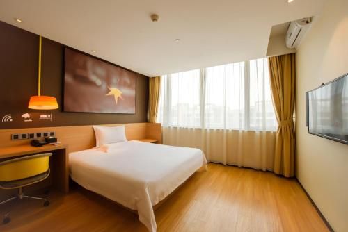 IU Hotel Guiyang Shibei Road