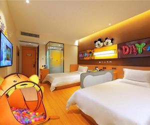 IU Hotel Chongqing Longtou Temple North Railway Station Chongqing China