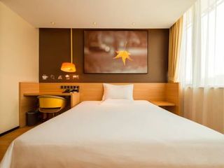 Фото отеля IU Hotel Suzhou Mudu Old Town Kaima Square