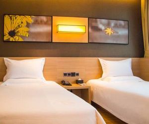 IU Hotel Zhongshan Dongfeng Xinshakou Bridge Hsiao-lan China