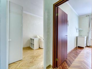 Апартаменты Welcome Home, Чайковского 50