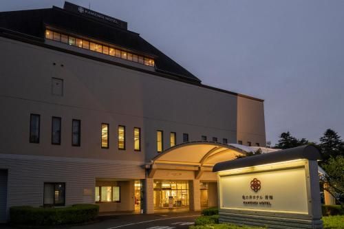 Hotel Photo 12