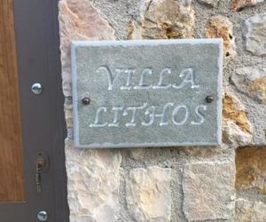 Villa Lithos with private pool Parga Greece