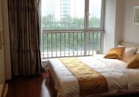 Отзывы Qingdao Dusco Vacation Apartment