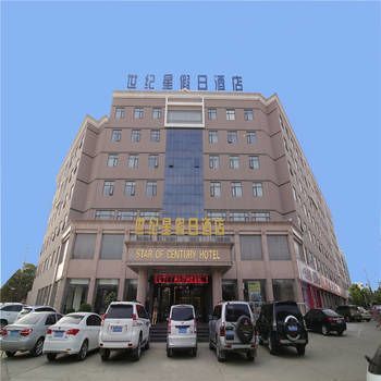 Hotel Photo 21