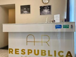 Арт Отель Республика