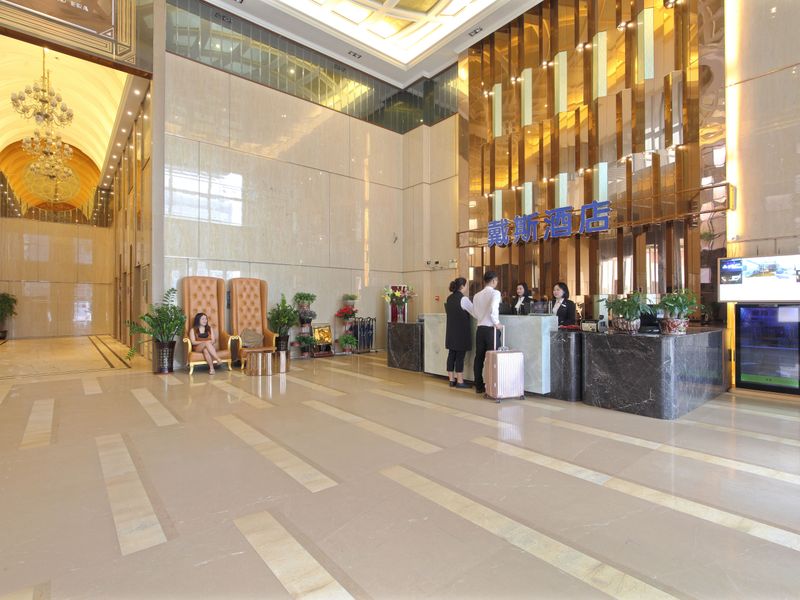 صورة الفندق 1