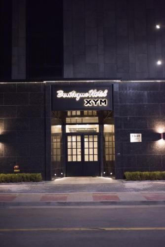صورة الفندق 23