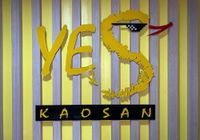 Отзывы Yes Kaosan, 1 звезда