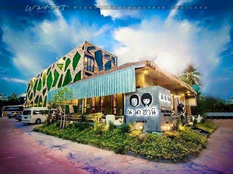 صورة الفندق 3