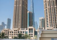 Отзывы Dream Inn Dubai Apartments — Claren Downtown