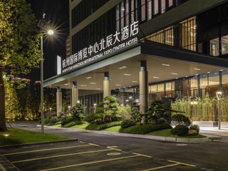 Фото отеля North star Hangzhou Expo Center Hotel