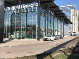 Апарт Отель BSV Пулково Салют