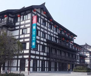 Jinjiang Inn Suqian Xiangwangguli North Xingfu Road Branch Hsui-chien China