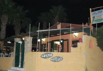 صورة الفندق 17