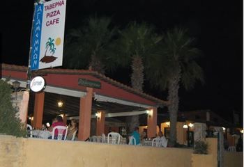 صورة الفندق 22