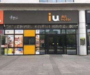 IU Hotel Beijing Huilongguan Life Science Park Huilongguan China