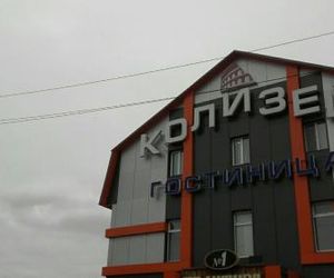 Mini-Hotel Kolizei Serov Russia