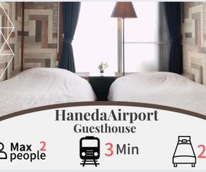 Guesthouse Haneda Airport Takatsu Japan