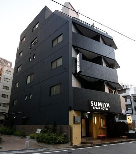 image of hotel Sumiya Spa & Hotel