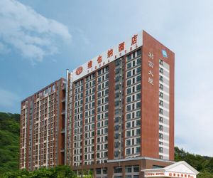 Vienna Hotel Shenzhen Shiyan Tongfuyu Branch Longhua China