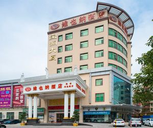 Vienna Hotel Shenzhen Longhua Bus Station Niudipu China