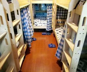 The Good Old Times Hostel Hsin-ho-chen China