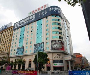 Vienna Hotel Dongguan Houjie Exhibition Center Hekou China