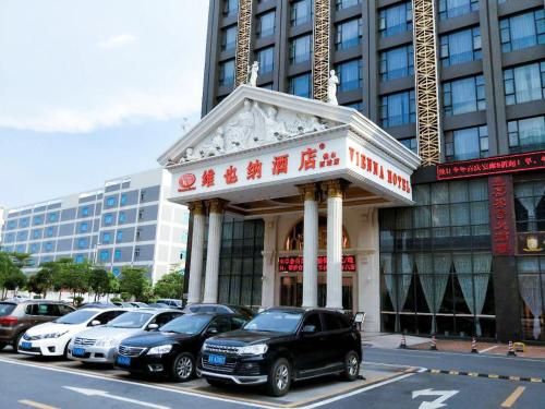 Vienna Hotel Foshan Airport