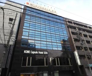 Kobe Capsule Hotel Seki Kobe Japan
