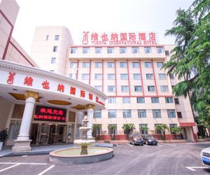 Vienna International Hotel SH Jiaoda Humin Rd Hsi-tu China