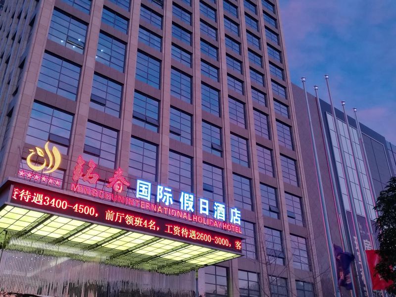 Hotel Photo 3