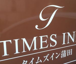 Times Inn Apartment  33 Takatsu Japan