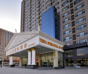 Vienna International Hotel Zhumadian Huayuan Branch Zhumadian China