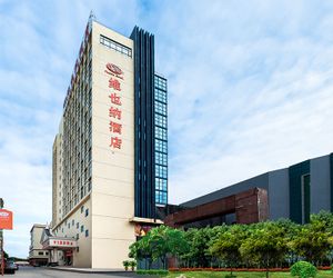 Vienna Hotel Foshan Lecong Furniture Mart Foshan China