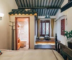 Pucang Guesthouse Suzhou China