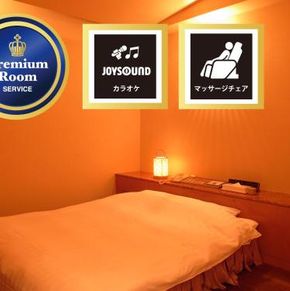 NearBy Hotel