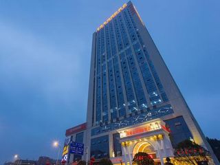 Фото отеля Vienna International Hotel Changsha Hongxing