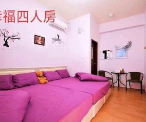 FuLu home stay Beinan Township Taiwan